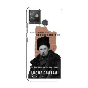 Чехлы для Tecno Pop 5 GO с принтом Тараса Шевченко (AlphaPrint) (Тарас Шевченко)