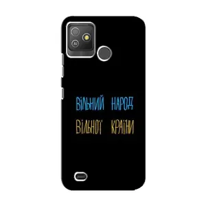 Чехлы Доброго вечора, ми за України для Техно Поп 5 Го (AlphaPrint) (Вільний Народ)