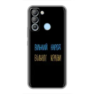 Чохли (Доброго вечора, ми за України) для ТЕКНО Pop 5 LTE (AlphaPrint) (Вільний Народ)