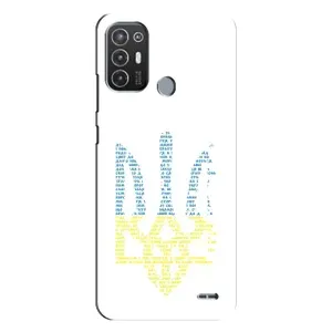 Чехлы для TECNO Pop 6 Pro (BE8)  Укр. Символика (AlphaPrint) (Герб из букв)