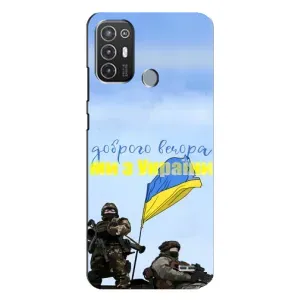 Чехлы Доброго вечора, ми за України для Техно Поп 6 Про (AlphaPrint) (Мы с Украины)