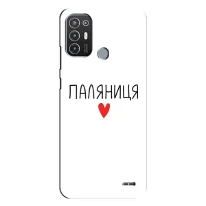 Чохли (Доброго вечора, ми за України) для ТЕСNО Рop 6 Рro (BE8) (AlphaPrint)