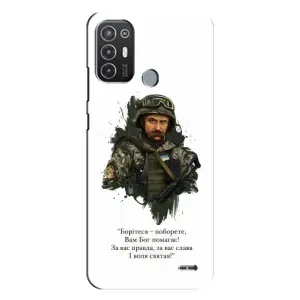 Чохли для TECNO Pop 6 Pro (BE8) с принтом Тараса Шевченко (AlphaPrint)