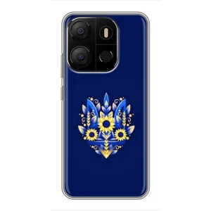 Чехлы для Tecno Pop 7 Pro Укр. Символика (AlphaPrint) (Цветочный Герб)