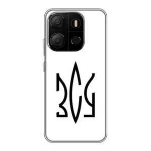 Чехлы для Tecno Pop 7 Pro Укр. Символика (AlphaPrint) (ЗСУ герб)