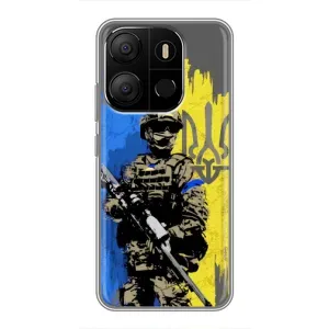 Чехлы с картинкой ЗСУ для Tecno Pop 7 (AlphaPrint) (АРТ солдат)