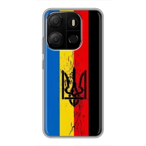 Украинские Чехлы для Tecno Pop 7 с картинкой УПА (AlphaPrint)