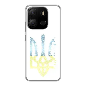 Чехлы для Tecno Pop 7 Укр. Символика (AlphaPrint) (Герб из букв)