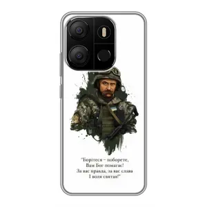 Чохли для Tecno Pop 7 с принтом Тараса Шевченко (AlphaPrint)