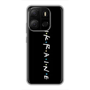 Украинские Чехлы для Tecno Pop 7 с картинкой УПА (AlphaPrint) (UKRAINE)