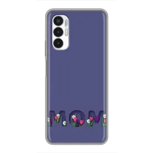 Чохли для мами на Tecno POVA 3 (LF7n) (Мама в квітах)