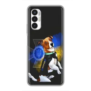 Чехлы с картинкой собаки Патрон для Tecno POVA 3 (LF7n) (AlphaPrint) (Патрон собачка)