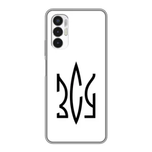 Чехлы для Tecno POVA 3 (LF7n)  Укр. Символика (AlphaPrint) (ЗСУ герб)