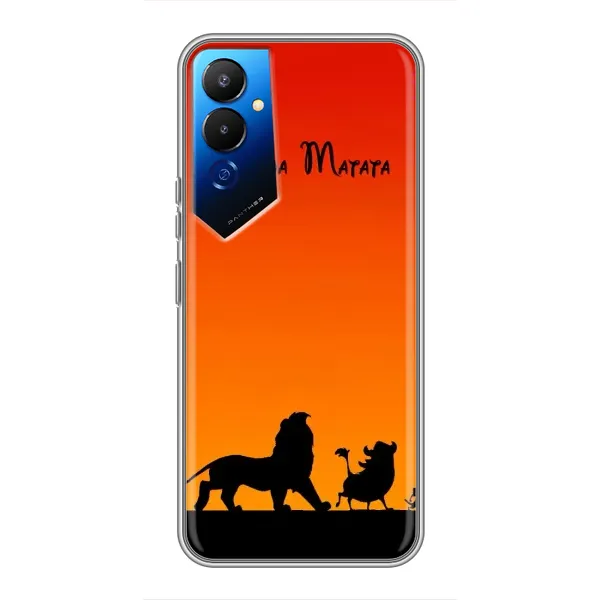 Чохол з принтом «Акуна Матата закат» для TECNO POVA 4 (LG7n)