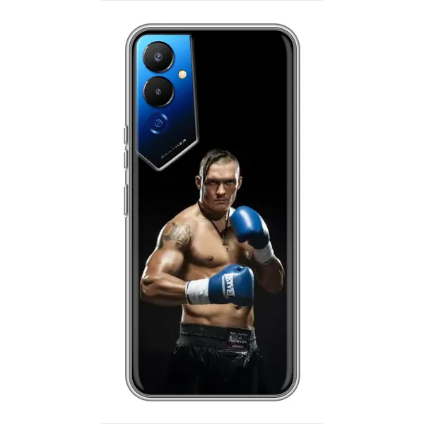 Чохол з принтом «Боксер Усик» для TECNO POVA 4 (LG7n)