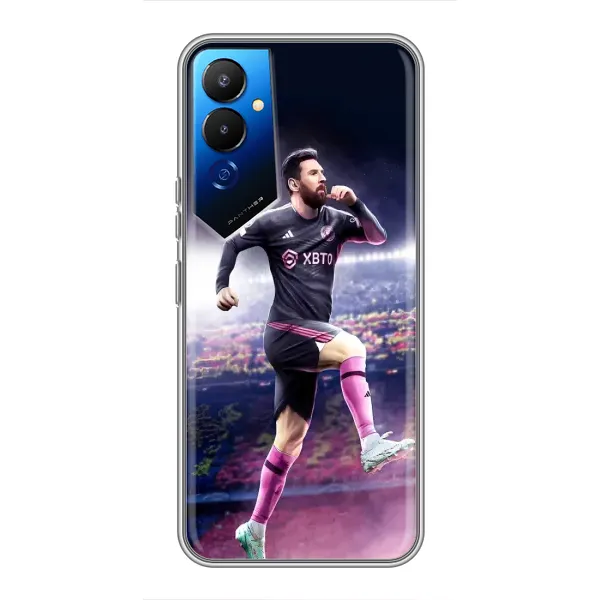 Чехол с принтом «Кинг Месси» для TECNO POVA 4 (LG7n)
