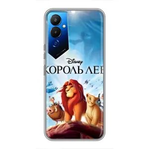 Чохол Король лев на ТЕКНО ПОВА 4 (ЛГ7н) (Постер Король Лев)