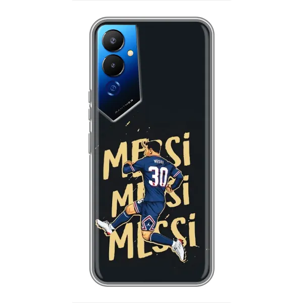 Чохол з принтом «Messi ПСЖ» для TECNO POVA 4 (LG7n) Чохол з принтом «Messi ПСЖ» для TECNO POVA 4 (LG7n)