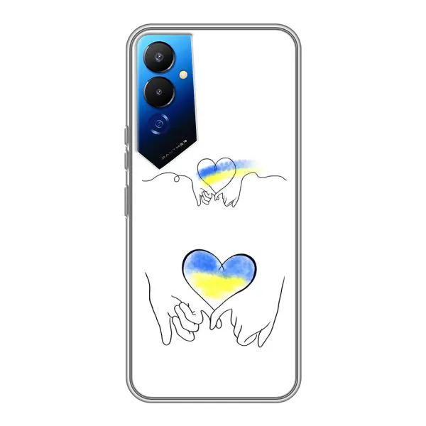 Чохол з принтом «Мир Україні» для TECNO POVA 4 (LG7n) Чохол з принтом «Мир Україні» для TECNO POVA 4 (LG7n)