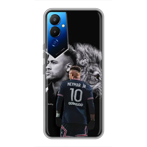 Чехол с принтом «Неймар Лев» для TECNO POVA 4 (LG7n) Чехол с принтом «Неймар Лев» для TECNO POVA 4 (LG7n)