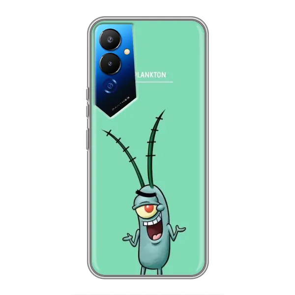 Чехол с принтом «Персонаж Планктон» для TECNO POVA 4 (LG7n) Чехол с принтом «Персонаж Планктон» для TECNO POVA 4 (LG7n)