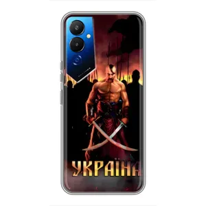 Українські, патріотичні Чохли для ТЕКНО ПОВА 4 (ЛГ7н) (Україна)