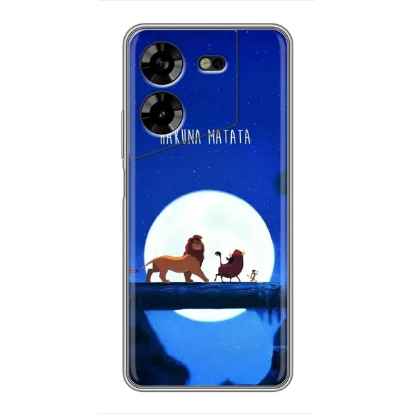 Чехол с принтом «Хакуна Матата» для TECNO POVA 5 (LG7n)