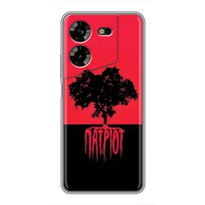 Украинские Чехлы для Tecno POVA 5 (LG7n) с картинкой УПА (AlphaPrint) (Патріот)