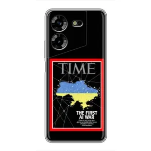 Українські, патріотичні Чохли для Техно ПОВА 5 (TIME Ukraine)