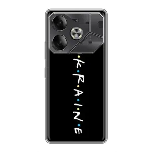 Украинские Чехлы для Tecno Pova 6 с картинкой УПА (AlphaPrint) (UKRAINE)