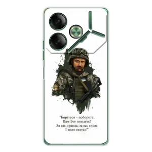 Чохли для Tecno Pova 7 с принтом Тараса Шевченко (AlphaPrint) (Шевченко воїн)