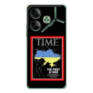 Українські, патріотичні Чохли для Пова 7 (TIME Ukraine)
