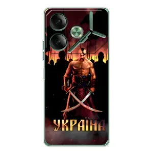 Українські, патріотичні Чохли для Пова 7 (Україна)