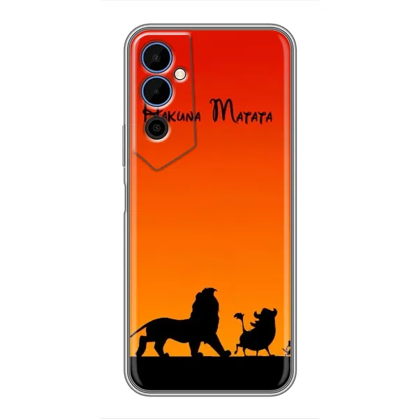 Чехол с принтом «Акуна Матата закат» для TECNO POVA Neo 2 Чехол с принтом «Акуна Матата закат» для TECNO POVA Neo 2