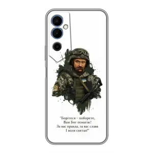 Чохли для Tecno POVA Neo 2 с принтом Тараса Шевченко (AlphaPrint)