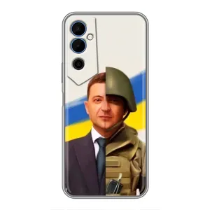 Чехол для Tecno POVA Neo 2 (AlphaPrint - с принтом Зеленского) (Зеленский солдат)