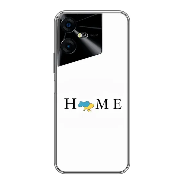 Чохол з принтом «Home» для TECNO POVA Neo 3 Чохол з принтом «Home» для TECNO POVA Neo 3