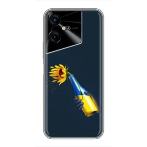 Чехол для Патриота Украины Tecno POVA Neo 3 - (AlphaPrint) (Коктейль молотова)