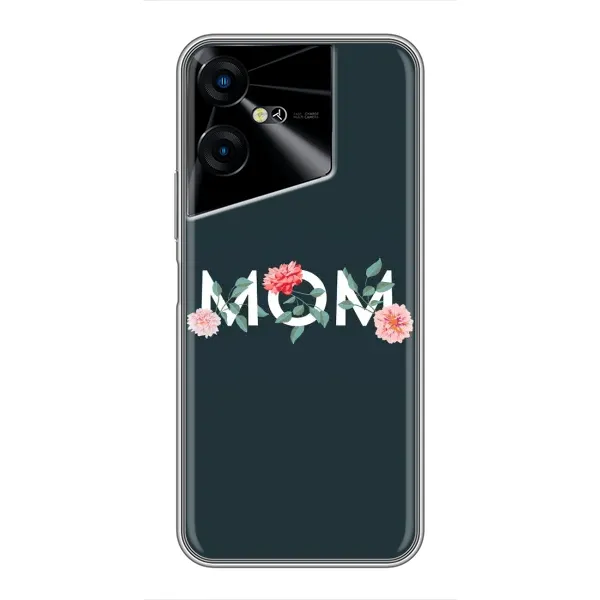 Чохол з принтом «Mom дизайн» для TECNO POVA Neo 3 Чохол з принтом «Mom дизайн» для TECNO POVA Neo 3