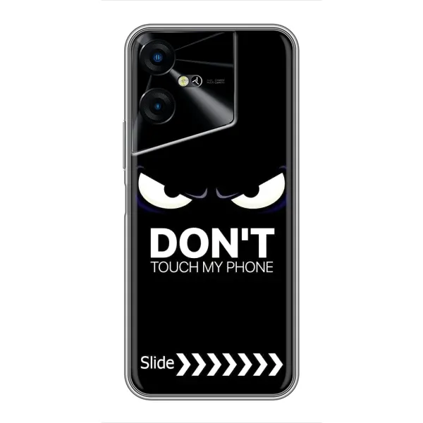 Чехол с принтом «Не трогай телефон» для TECNO POVA Neo 3 Чехол с принтом «Не трогай телефон» для TECNO POVA Neo 3