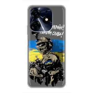 Чехлы с картинкой ЗСУ для TECNO Spark 10 Pro (AlphaPrint) (Героям Слава)
