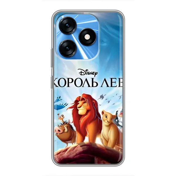 Чехол с принтом «Постер Король Лев» для TECNO Spark 10 Чехол с принтом «Постер Король Лев» для TECNO Spark 10