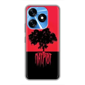 Украинские Чехлы для TECNO Spark 10 с картинкой УПА (AlphaPrint) (Патриот)