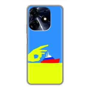 Чехол с принтом (Русский корабль...) для ТЕКНО Spark 10c (AlphaPrint) (Щелбан кораблю)