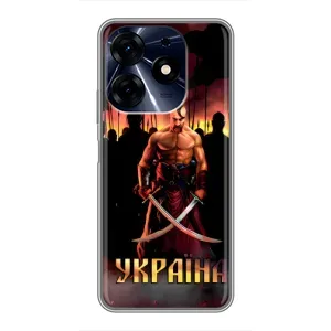 Українські, патріотичні Чохли для ТЕКНО Spark 10c (Україна)