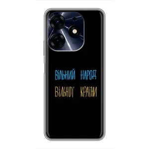 Чохли (Доброго вечора, ми за України) для ТЕКНО Spark 10c (AlphaPrint) (Вільний Народ)
