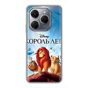 Чехол Король лев на Техно Спарк 20 Про (Постер Король Лев)