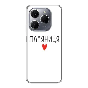 Чохли (Доброго вечора, ми за України) для ТЕКНО Спарк 20 Про (AlphaPrint)