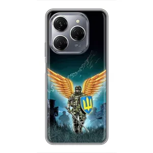 Чехлы с картинкой ЗСУ для TECNO Spark 20 Pro (AlphaPrint) (Солдат ЗСУ)