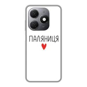 Чохли (Доброго вечора, ми за України) для ТЕКНО Спа́рк 20 (AlphaPrint)